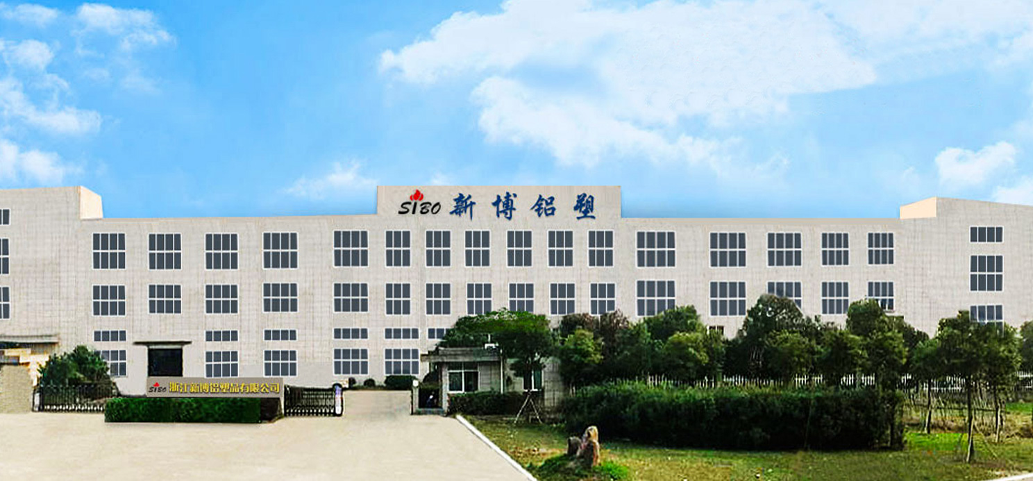 Zhejiang xinbo aluminio y plástico Co., Ltd.